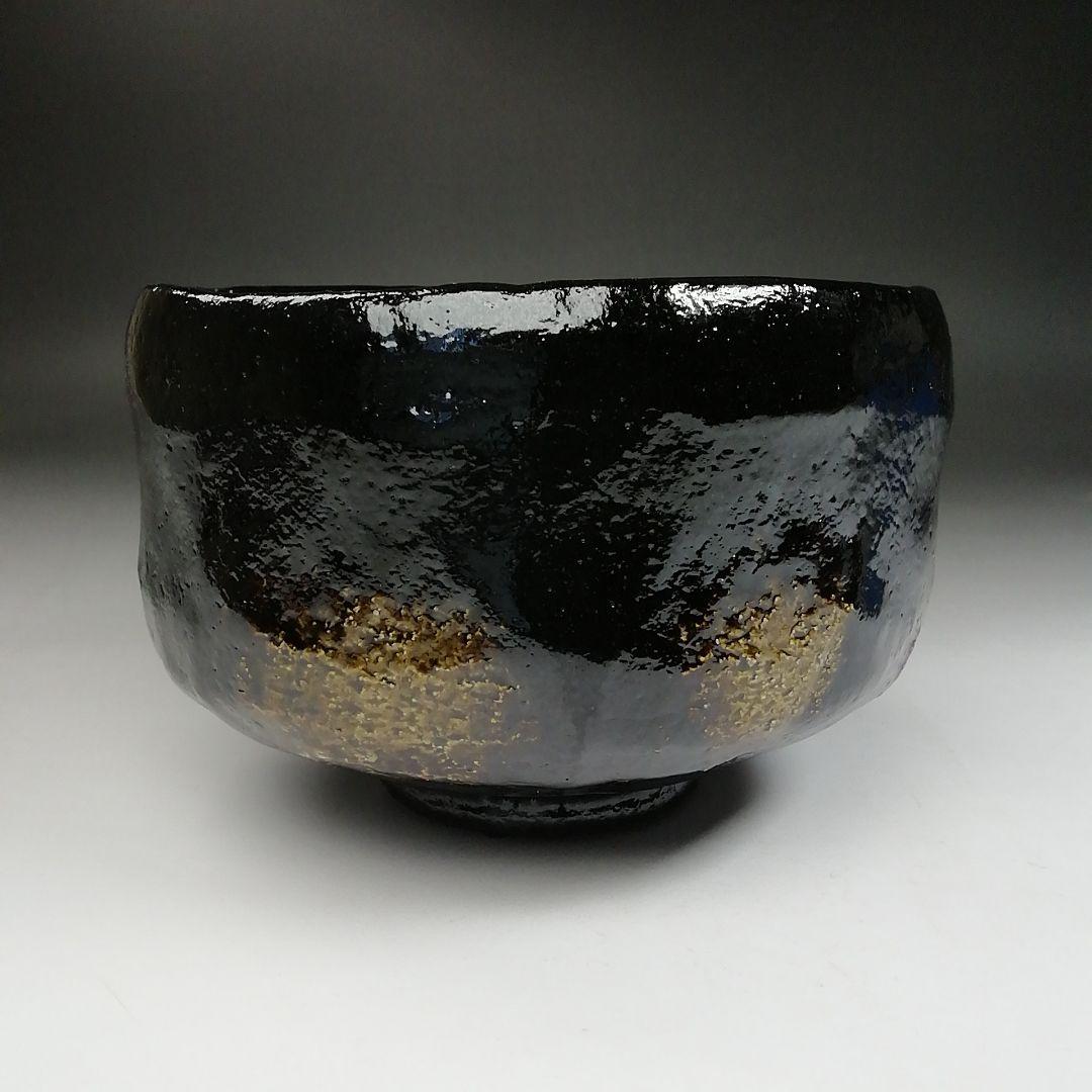Ｔ９４２　茶碗　『黒楽茶碗』『佐々木松楽 造』　共箱　抹茶碗　茶道具