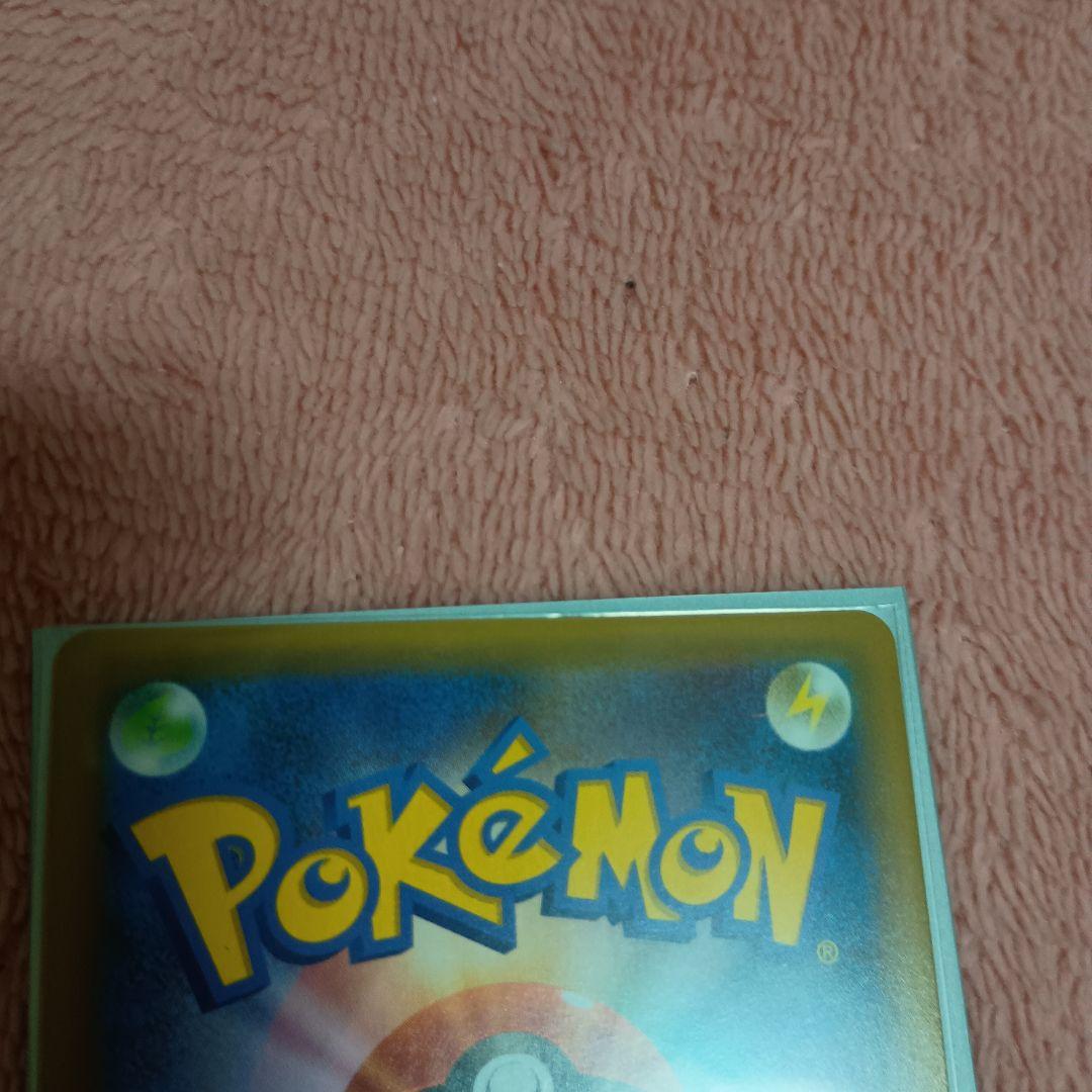 30年記念レックウザEX プロモカードパック 25th 楽園パック付き