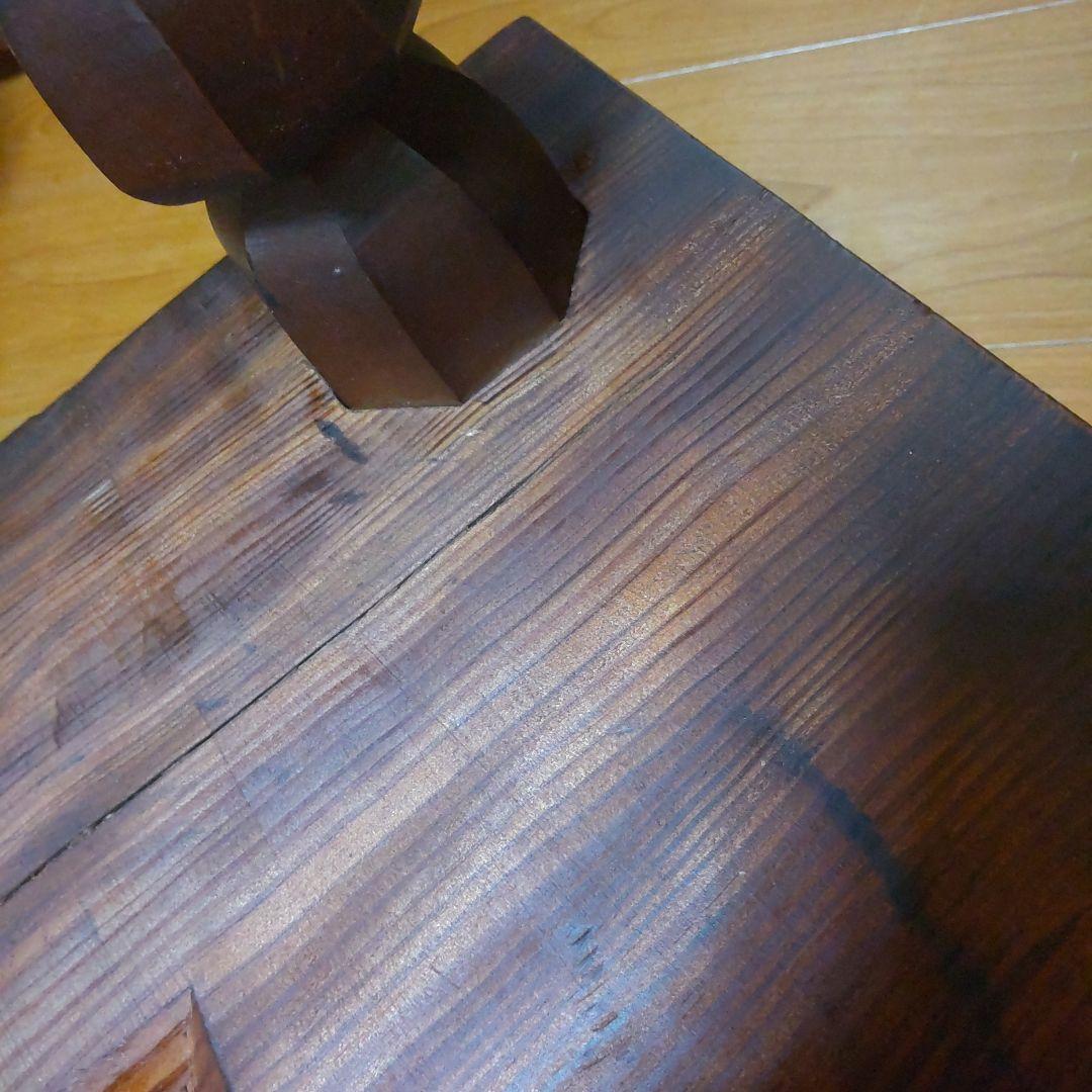 赤樫(あかがし)碁盤　真天地柾目　4.6寸　カバーなし