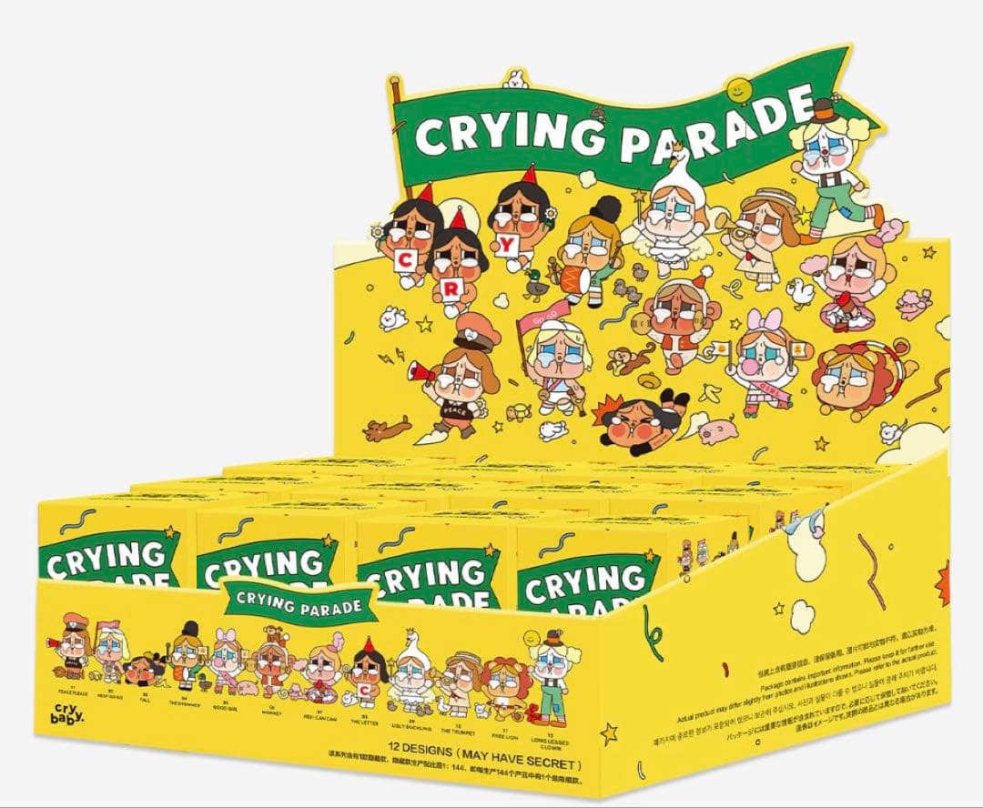 最安値【未開封CrybabyCrying Parade シリーズ アソートBOX