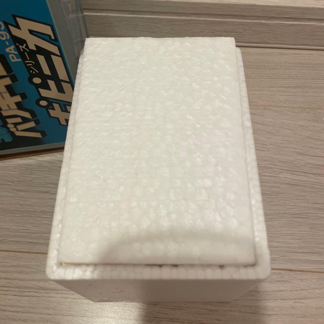 完品！ポピー　ポピニカシリーズ　ゴレンジャーバリキキューン