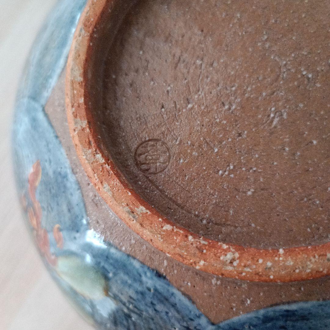 清水焼 陶葊窯 陶あん 色絵付 大鉢 京焼 土渕陶葊 菓子鉢 茶道 希少