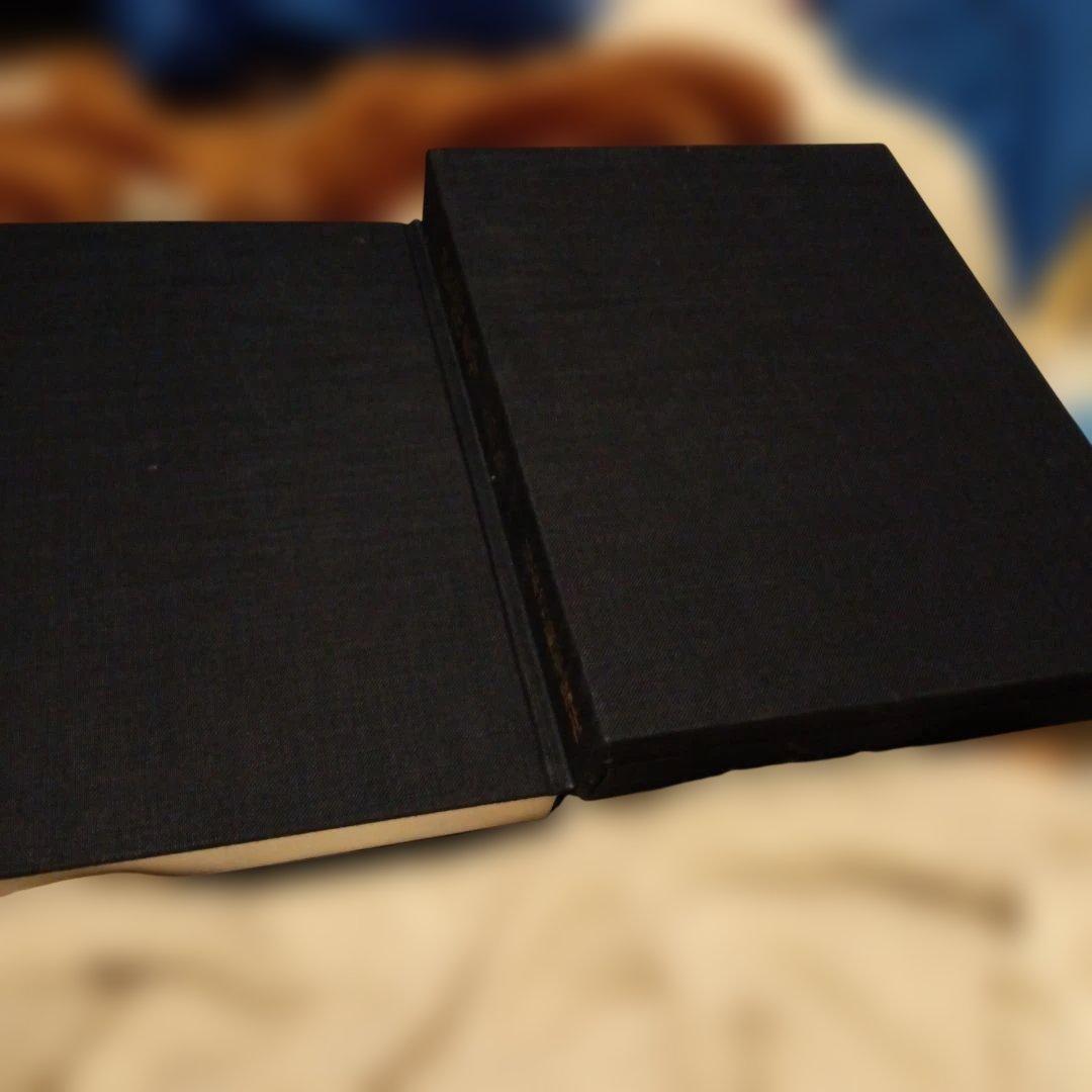 芸術界　2026 日本芸術年鑑社