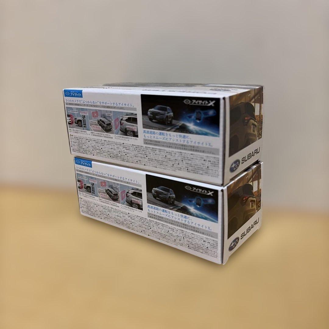 SUBARU 新型FORESTER ぶつからないミニカーセット 2個