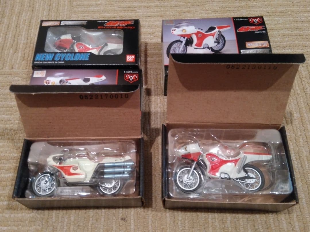 仮面ライダー サイクロン号 他 未開封3個セット