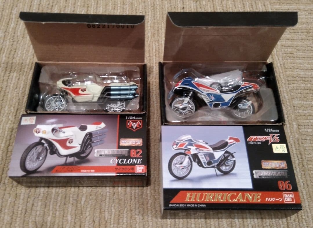 仮面ライダー サイクロン号 他 未開封3個セット