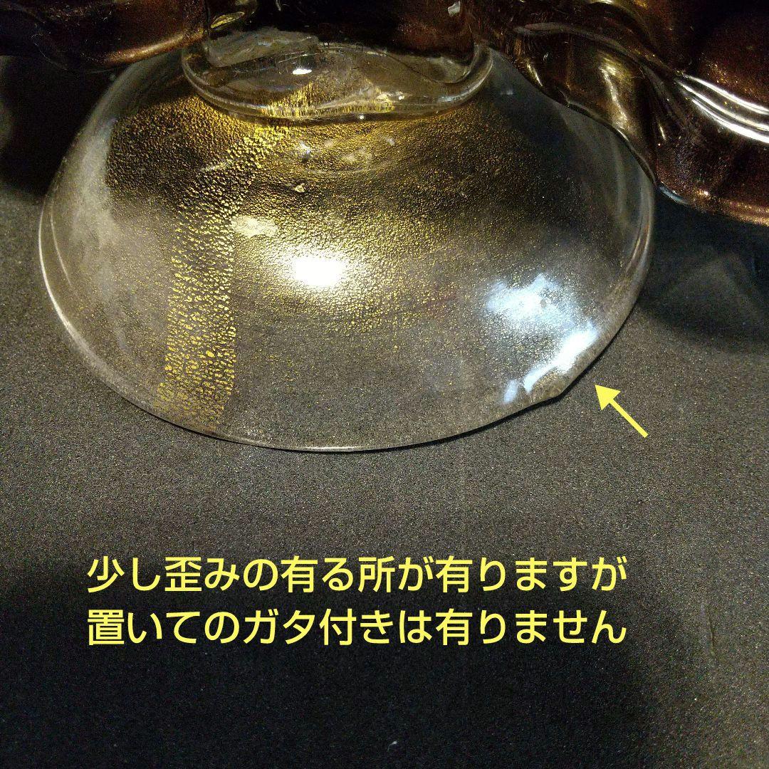 ベネチアンガラス工芸品フィギュリン ペア 大型30センチ超え