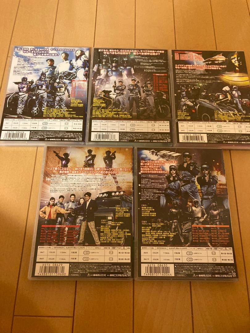 ブルースワット VOL.1〜5〈2枚組〉　DVD