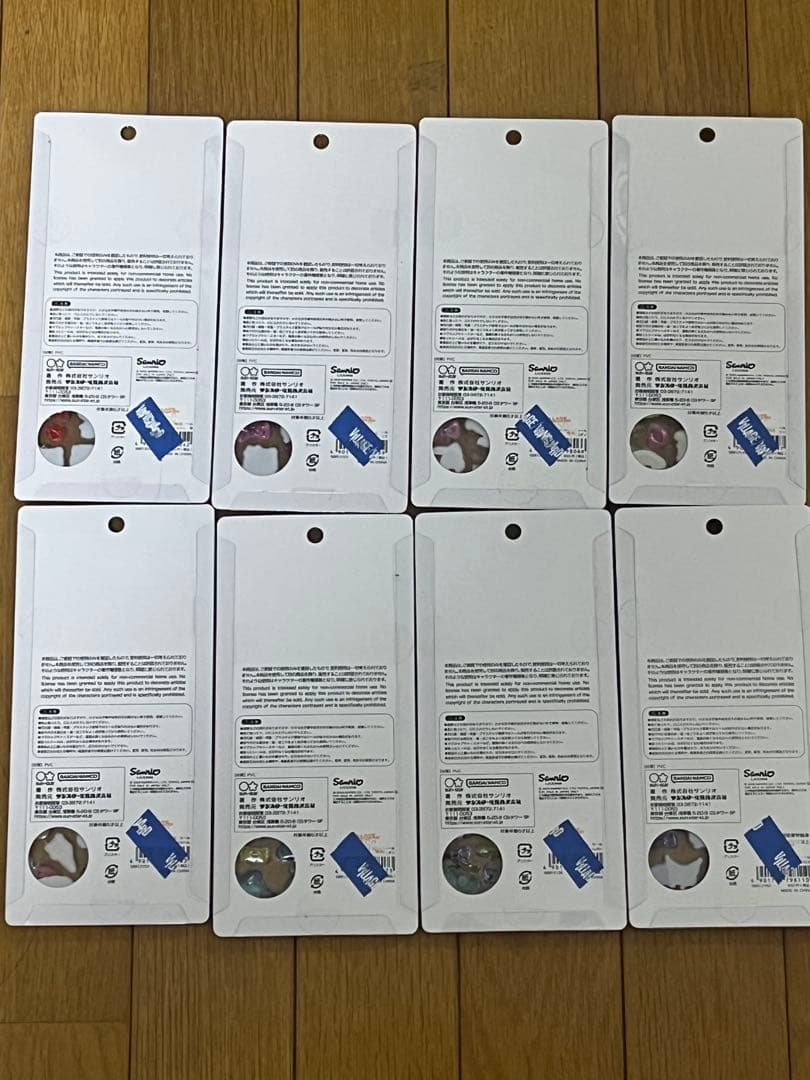 【国内正規品】サンリオ 第2弾 コンプセット ボンボンドロップシール 個包装