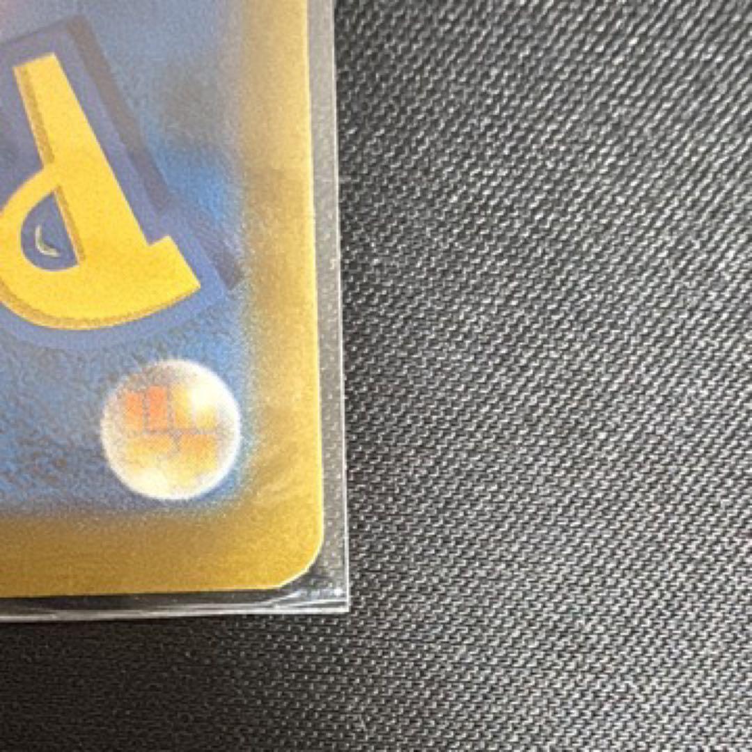 シ*読様 極美品　ピカチュウex SAR