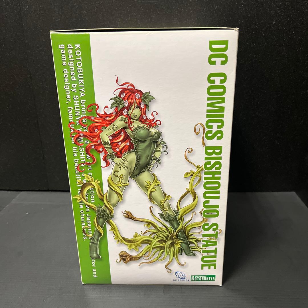 ポイズンアイビー　コトブキヤ　美少女シリーズ　フィギュア　山下しゅんや