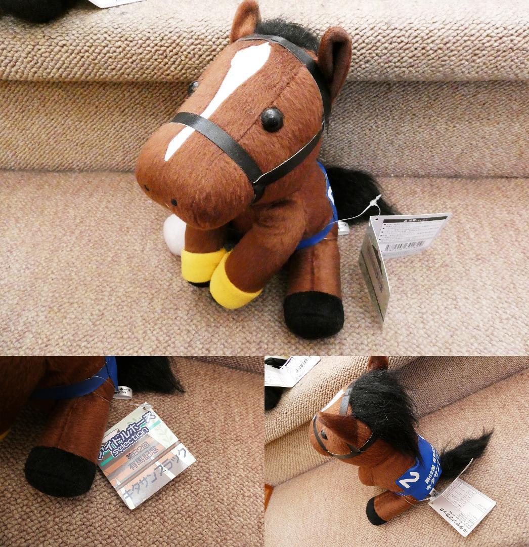 【中古セット】アイドルホース オルフェーヴル アーモンドアイ 等 6体セット