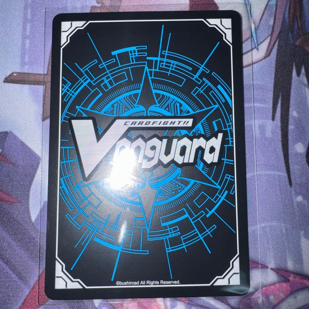 彩謡竜ウォルブリージア　FFR