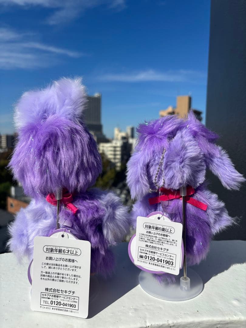 しなこコラボ チムタン ぬいぐるみ＆モンチッチ キーチェーン2体セット