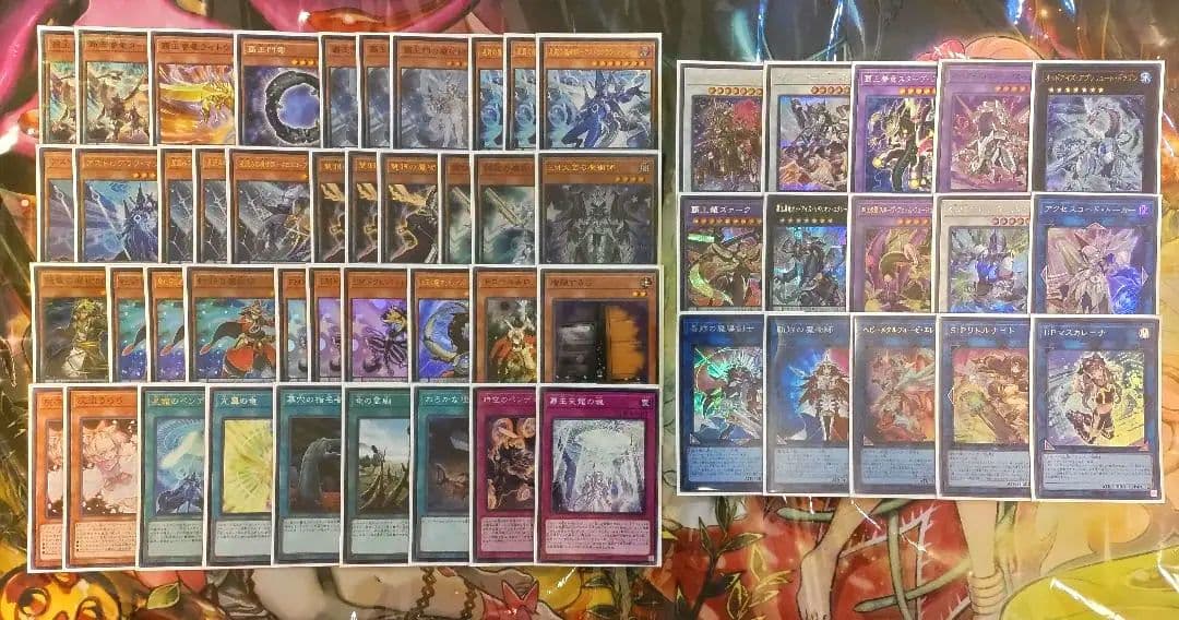 遊戯王 本格構築 覇王魔術師デッキ
