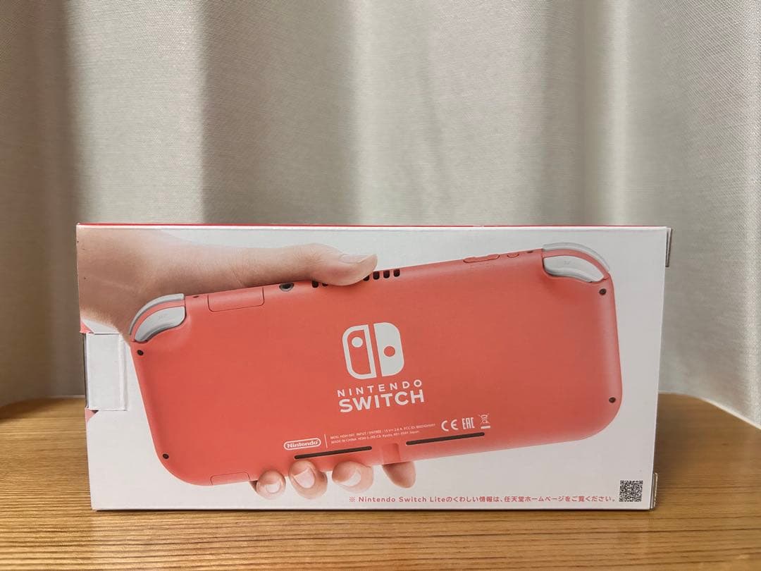 Nintendo Switch lite 本体 コーラル スイッチライト