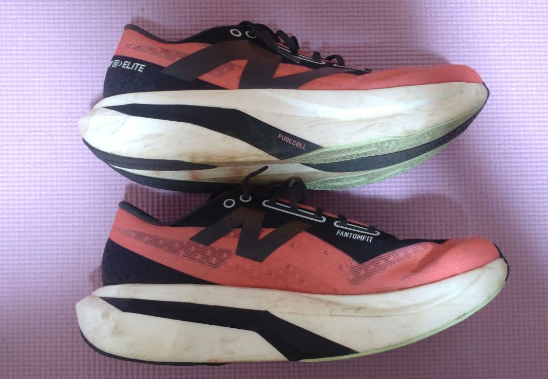ニューバランス FuelCell SuperComp Elite v4(27cm