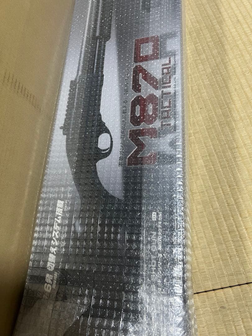 【パリン】東京マルイ　ガスショットガン　サバゲー用品