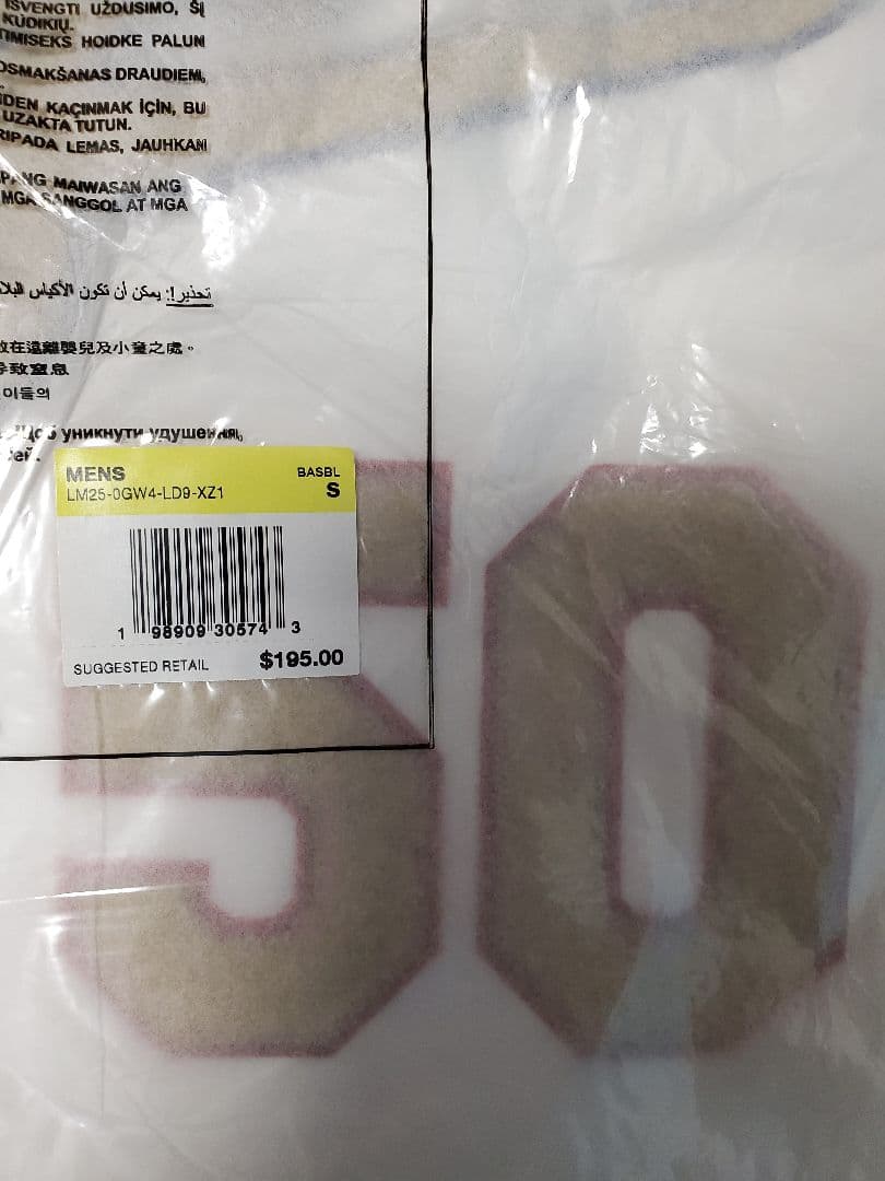 【正規品】限定ゴールドユニフォーム 大谷翔平ベッツフリーマン３点セット Ｓサイズ