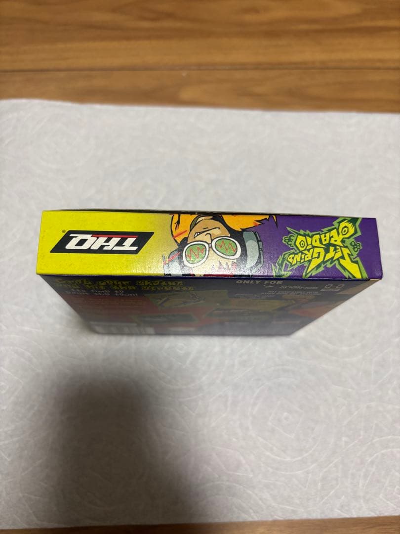 Jet Grind Radio ジェットセットラジオ　アドバンス