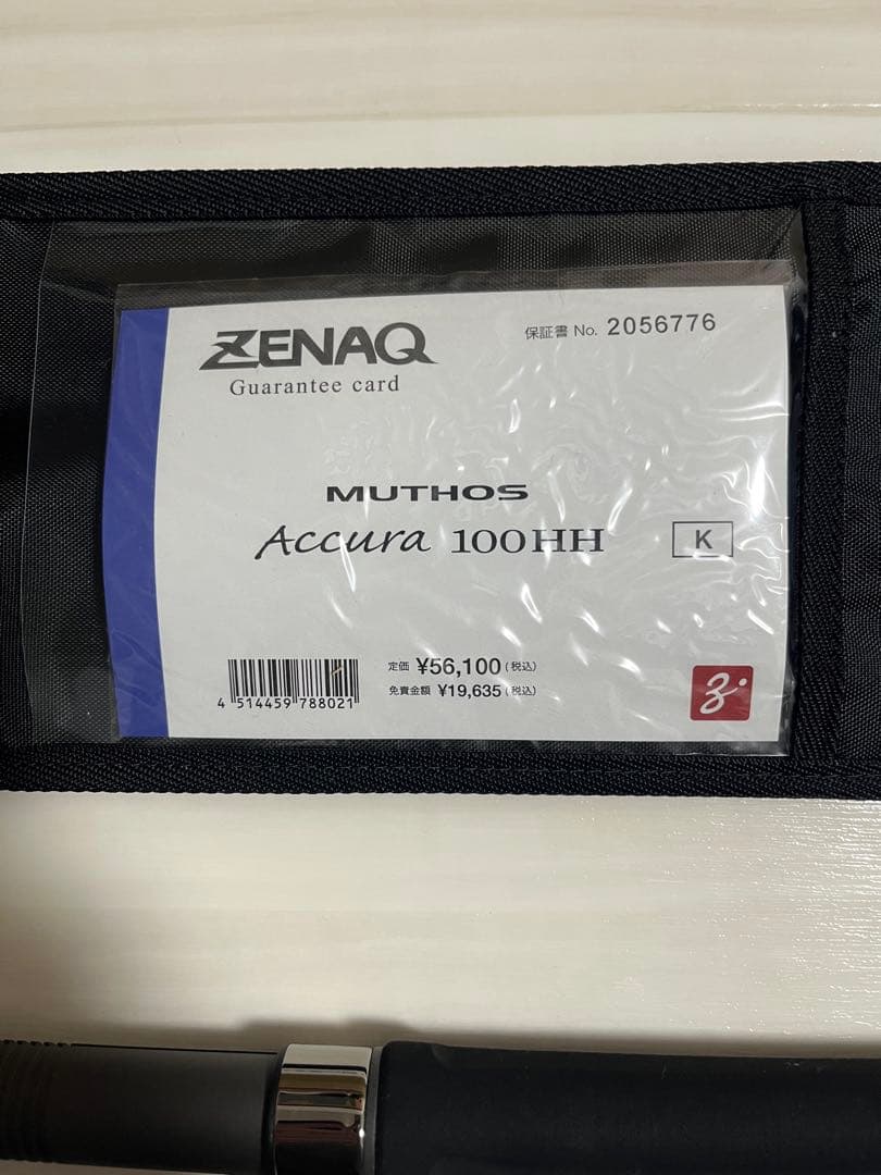 ZENAQ MUTHOS Accura 100HH Ｋガイド