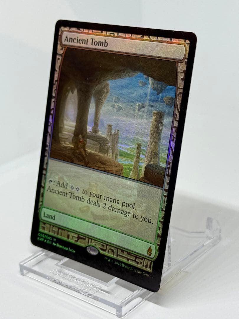 限定値下げ【Foil】《古えの墳墓/Ancient Tomb》[EXP] ①