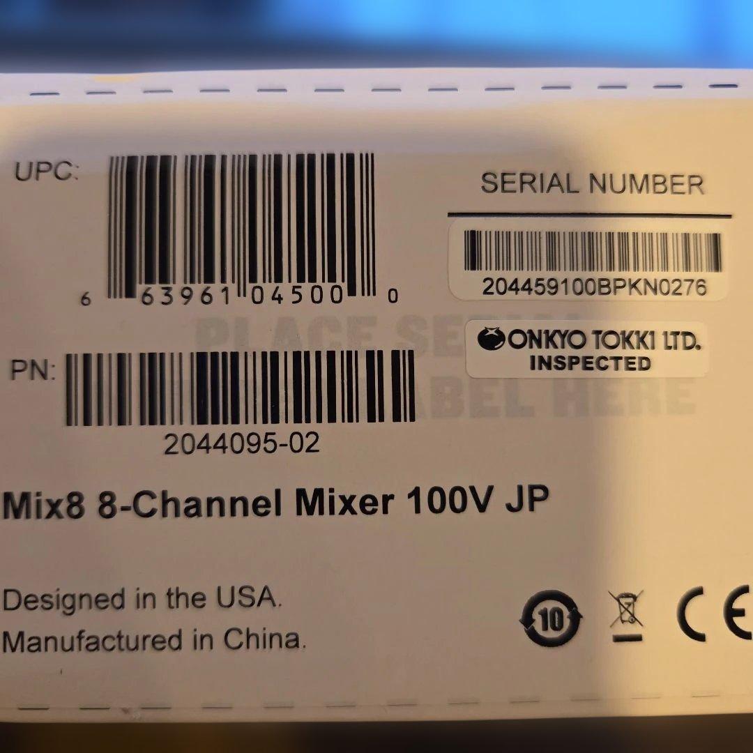 MACKIE マッキー 超コンパクトアナログミキサー MIX8