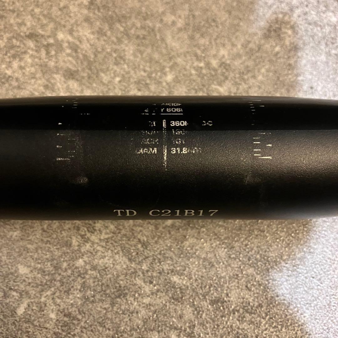 Shimano PRO Vibe aeropursuit ハンドル 360