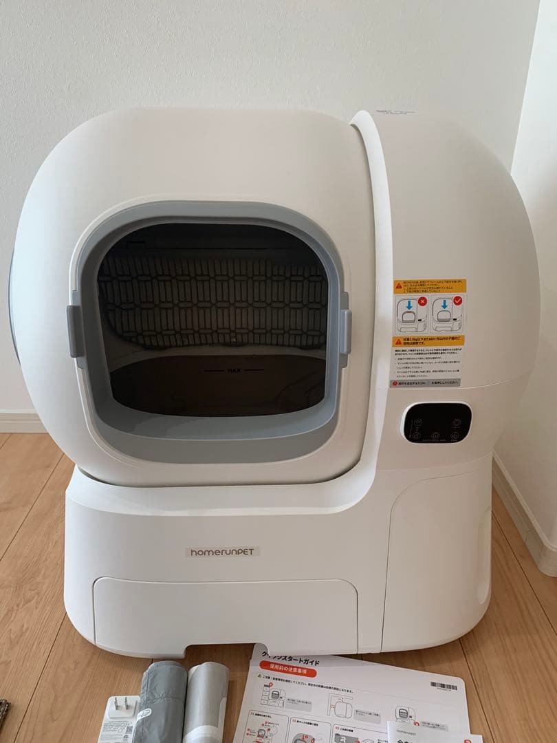 runPET Loobo Max 全自動猫トイレ　未使用品