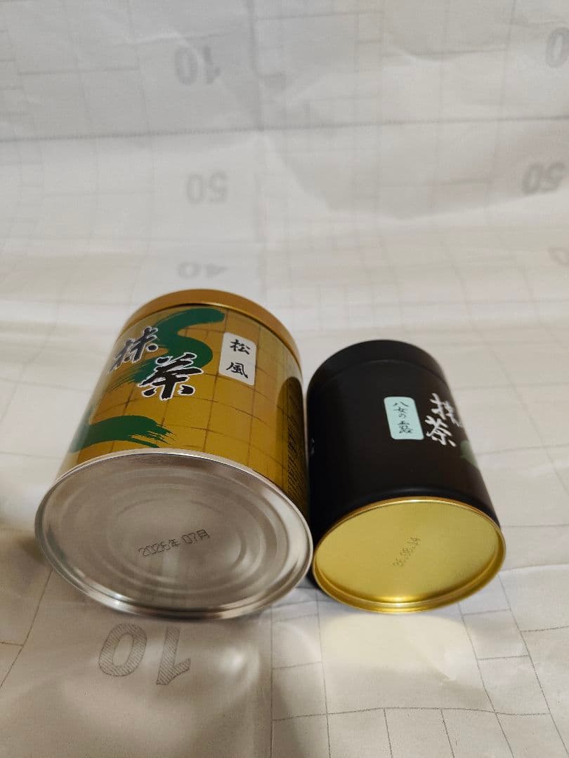 星野抹茶八女の露100gと山政抹茶松風300gセット