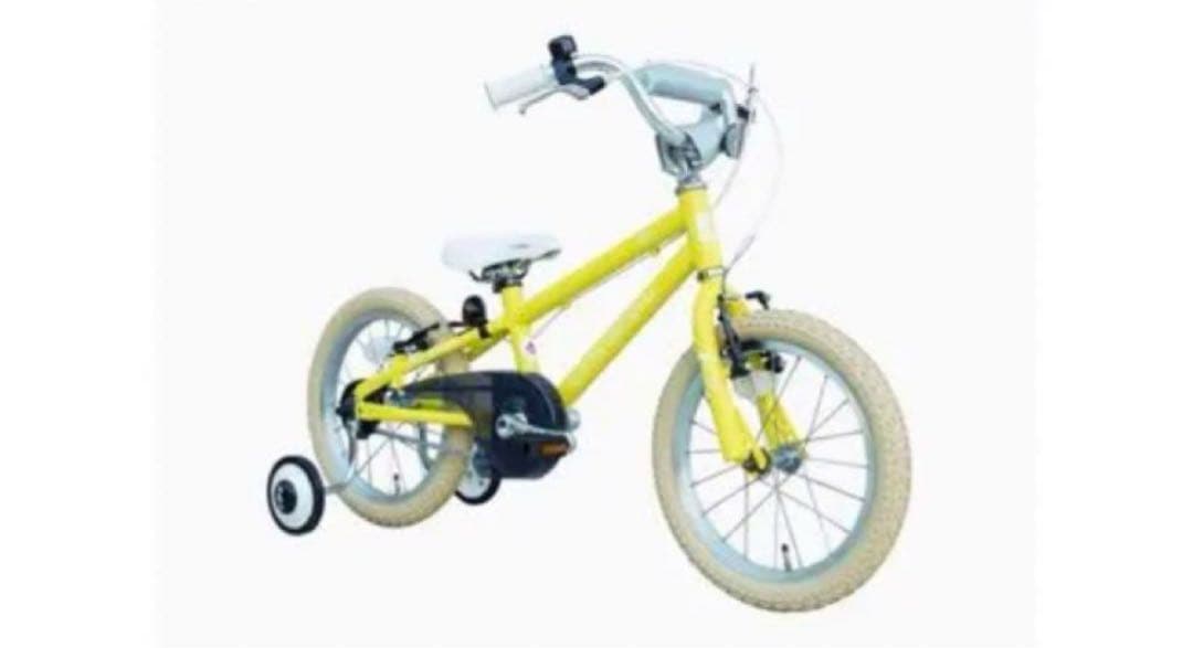 ルイガノ　キッズ　　限定カラー　16インチ