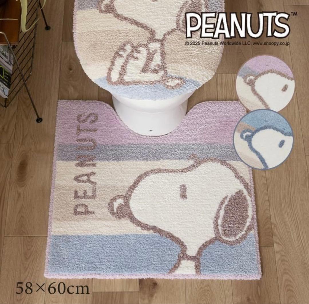 11日迄大特価　ピンク色　PEANUTS スヌーピー トイレマットセット　新品