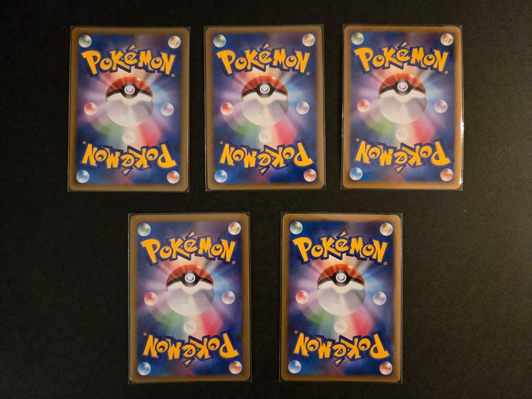 ポケカADV PCG DP DPt LEGEND レア　まとめ売り 20枚