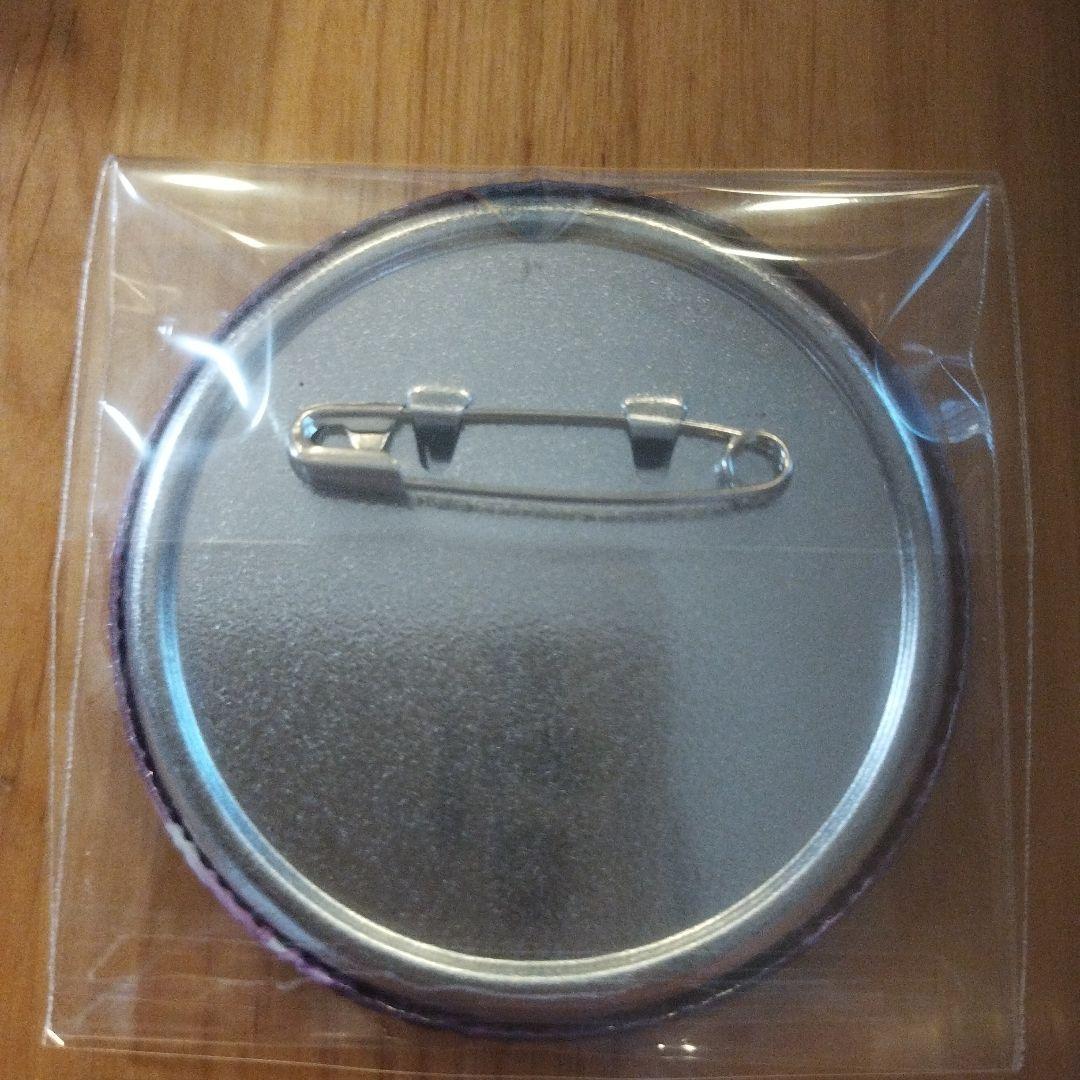 プロセカ　暁山瑞希　グリッター缶バッジ　まとめ売り