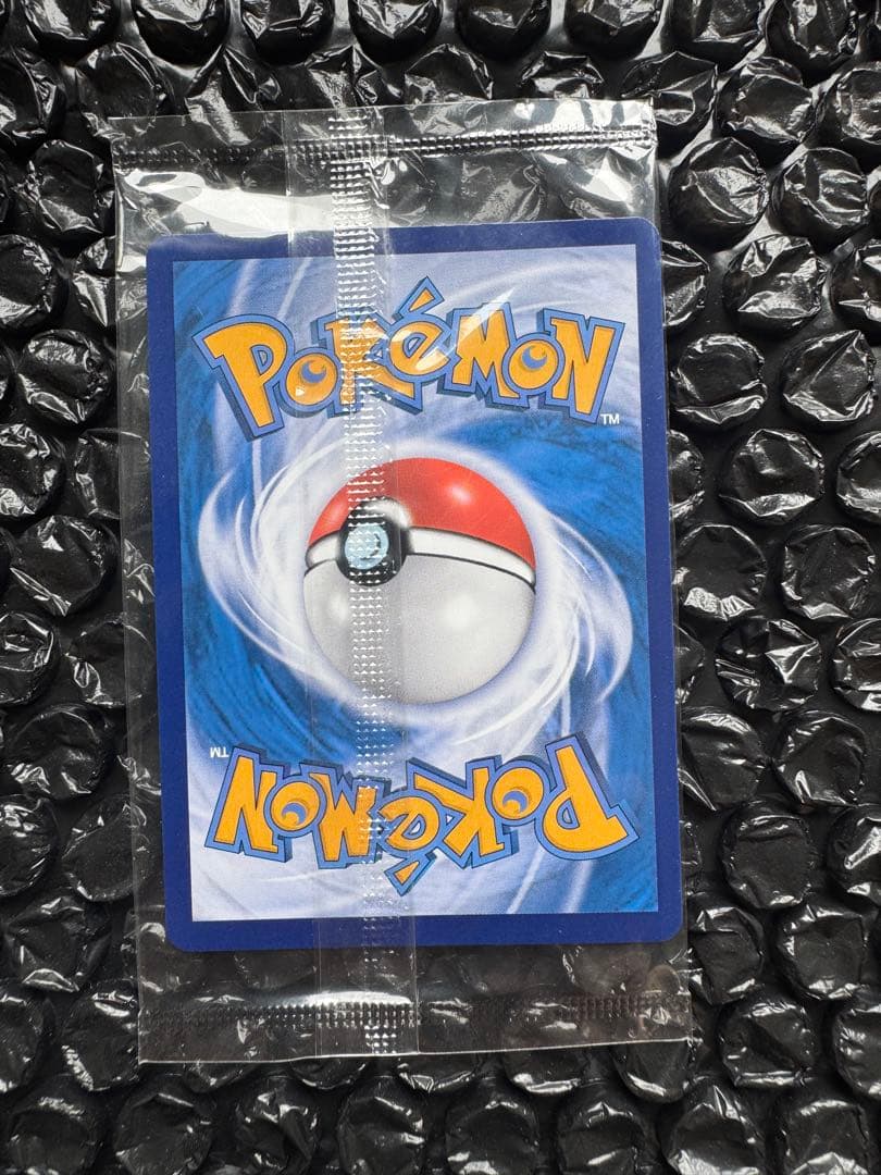 【未開封】ピカチュウ マスターボールミラー 120/SV-P 海外大会プロモ