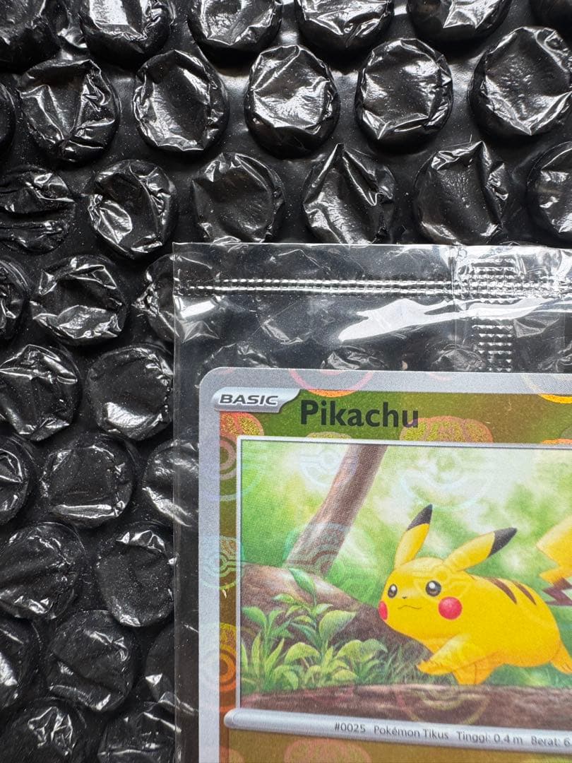 【未開封】ピカチュウ マスターボールミラー 120/SV-P 海外大会プロモ