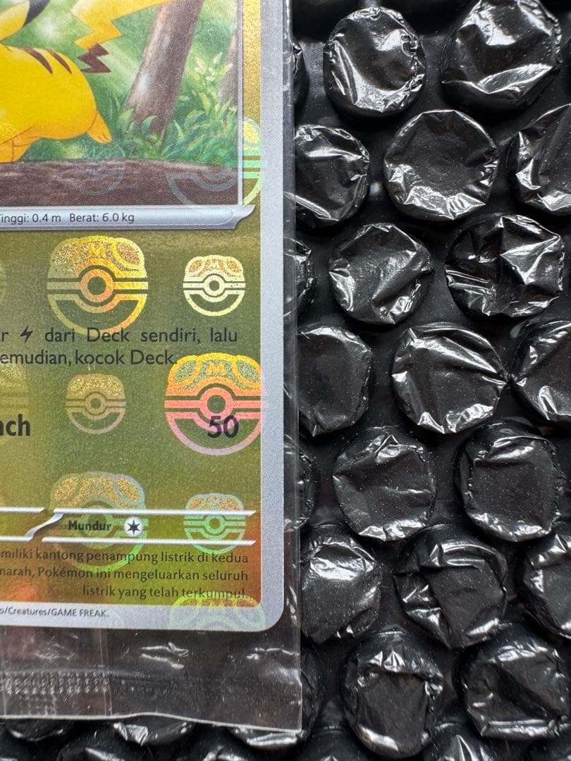 【未開封】ピカチュウ マスターボールミラー 120/SV-P 海外大会プロモ