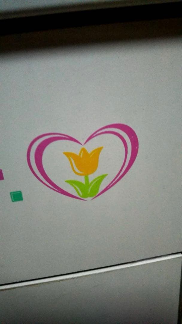 ハローキテイチューリップシリーズ木製ローチェスト