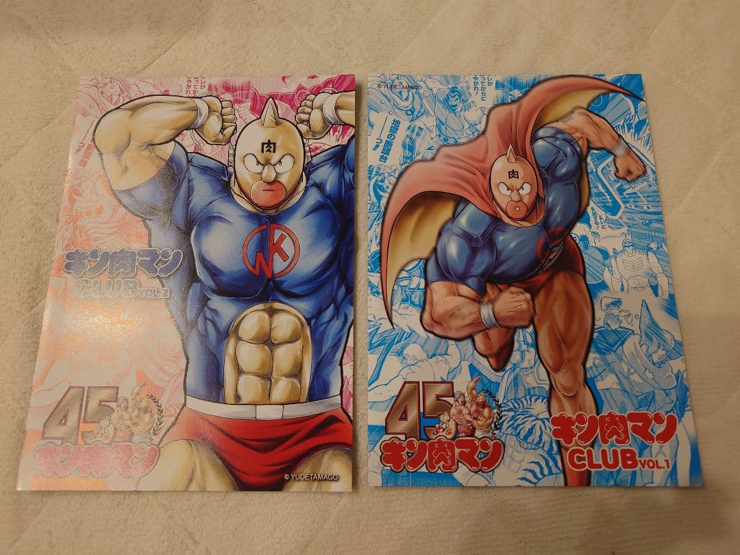 CCP CMC キン肉マン キン肉マンフェスティバル チケット 非売品 全10種