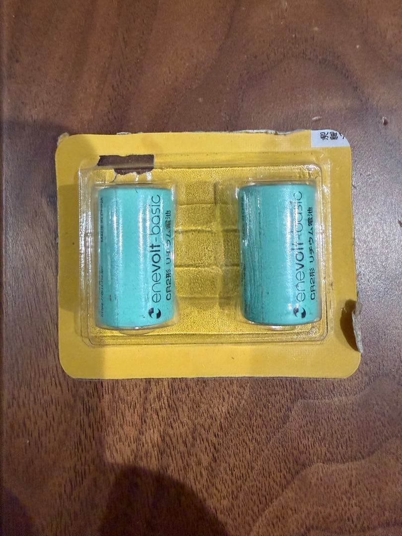 COOLSHOT PRO STABILIZED ゴルフ用距離計