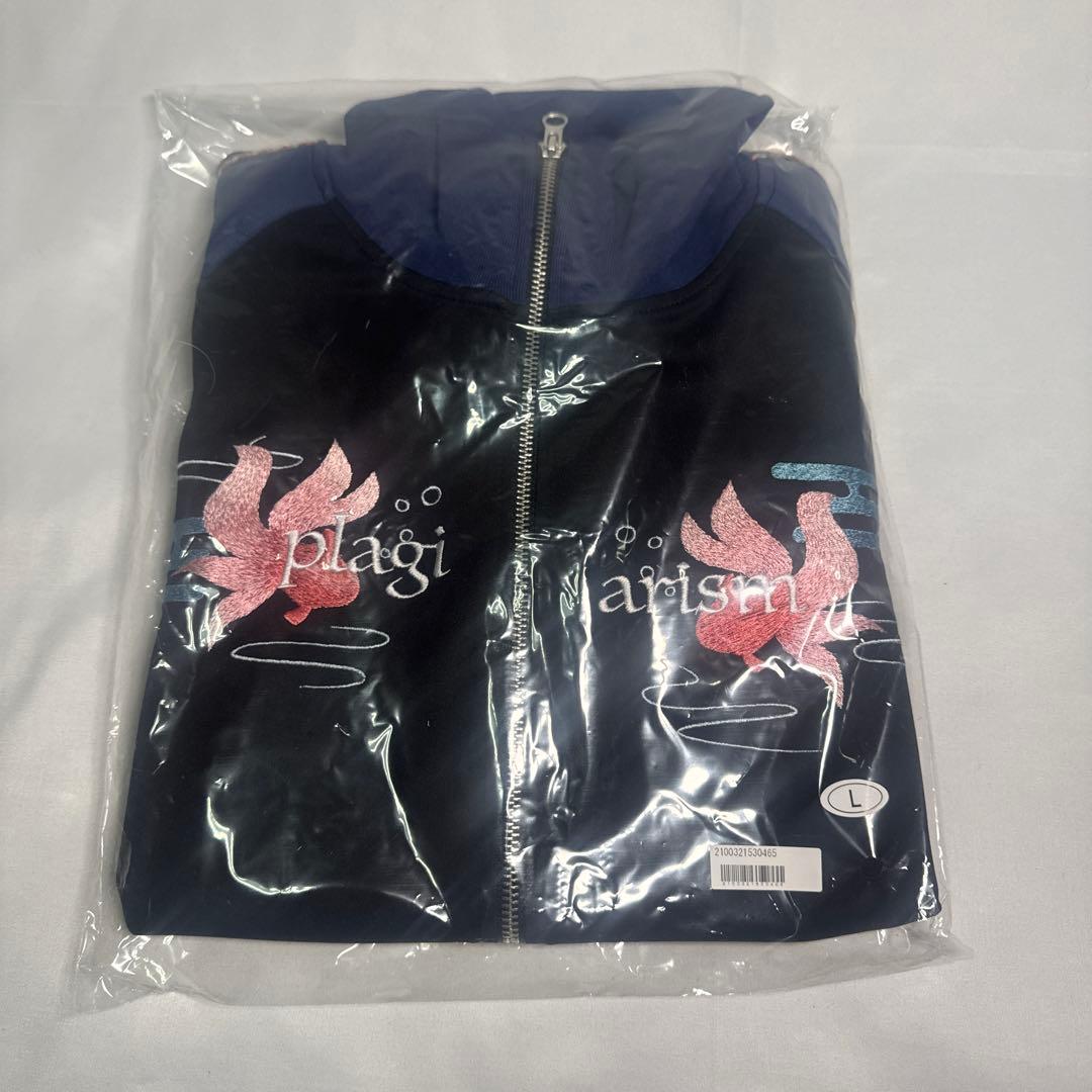 ヨルシカ　盗作再演　ジップアップジャケット