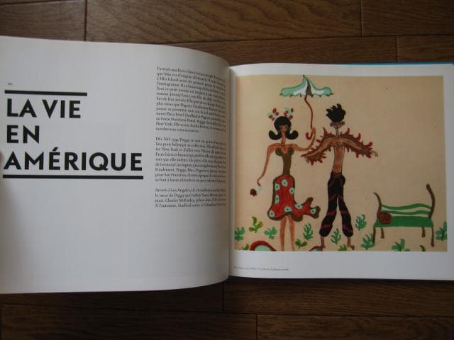 Pegeen vail guggenheim　ペギー・ベイル・グッゲンハイム