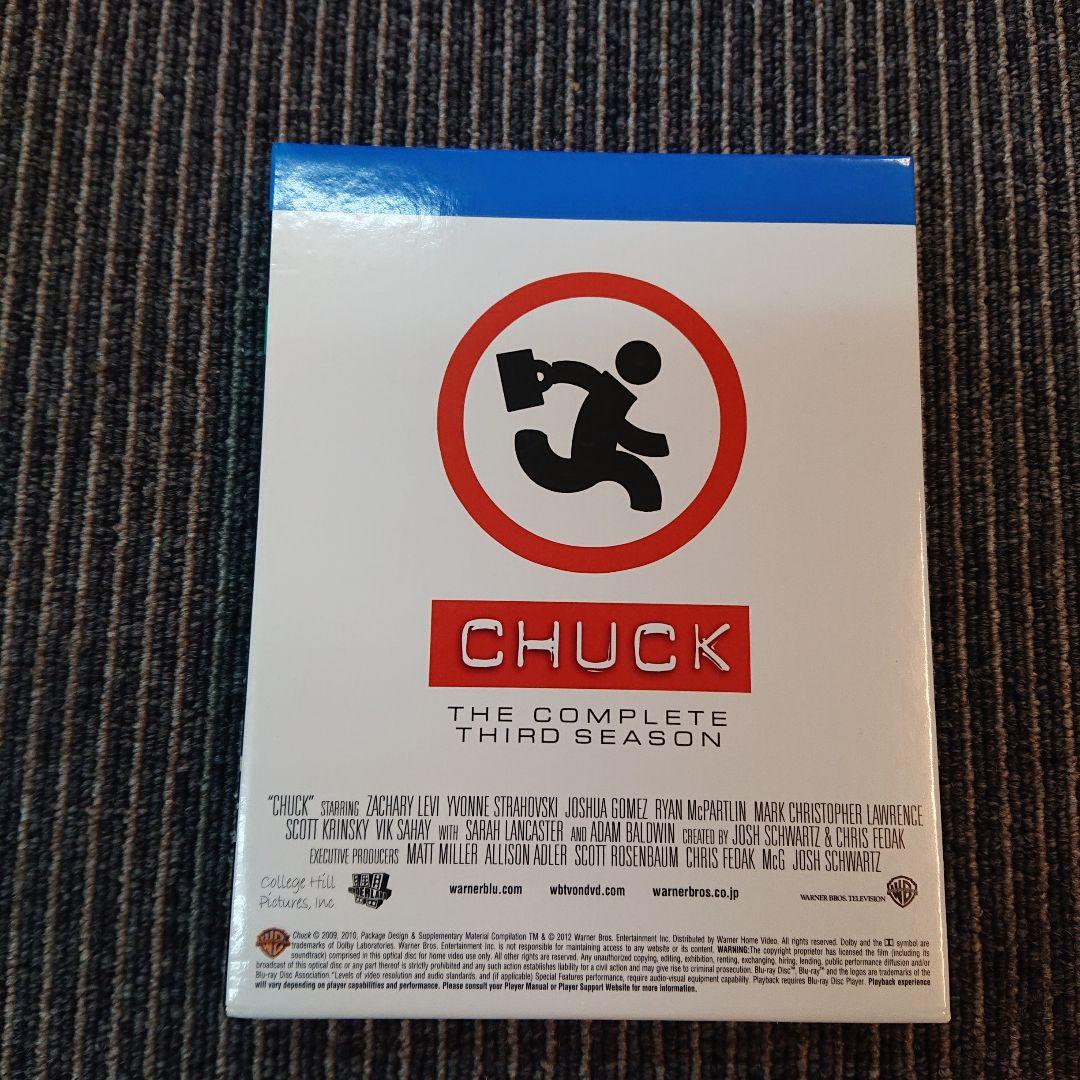 CHUCK チャック サード・シーズン コンプリート・ボックス〈4枚組〉