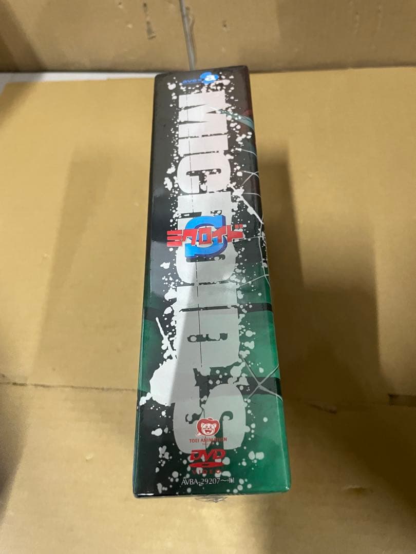 ミクロイドS DVD-BOX 新品