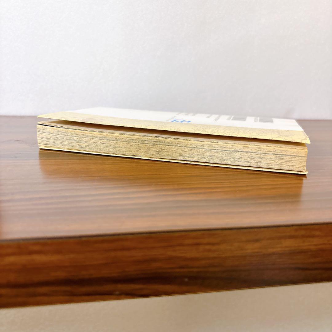 【初版】ワンピース ONEPIECE 1巻 尾田栄一郎 ジャンプ　1997年