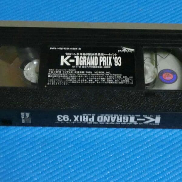 【ジャンク】 K-1 GRAND PRIX’93 [VHS]