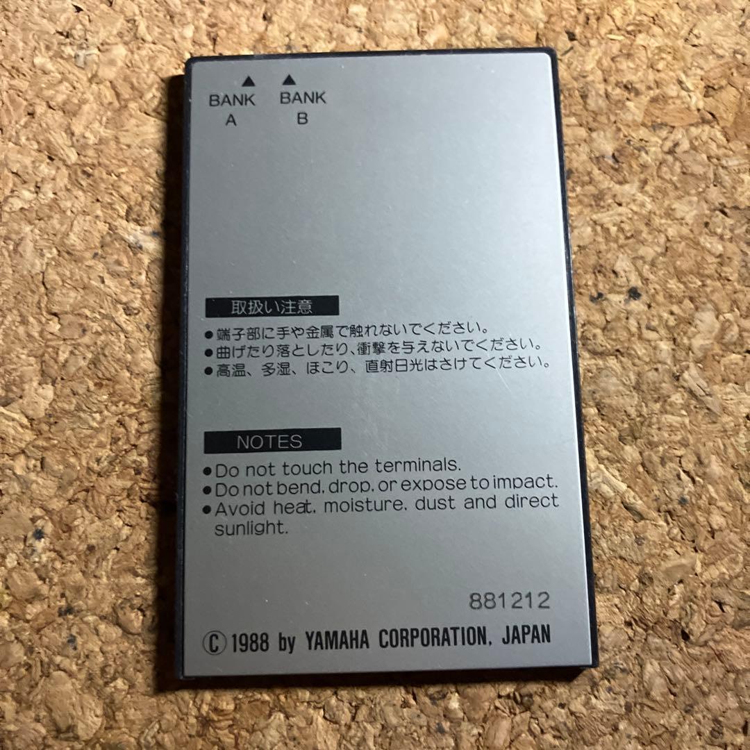 鍵盤楽器 Yamaha Voice Card RCD103 YS100YS200 B200