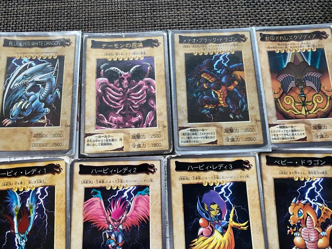 遊戯王・バンダイデュエルモンスターズ カードセット 色々　引退