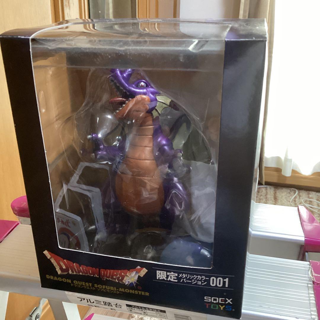 ドラゴンクエスト ソフビモンスター　３体セット