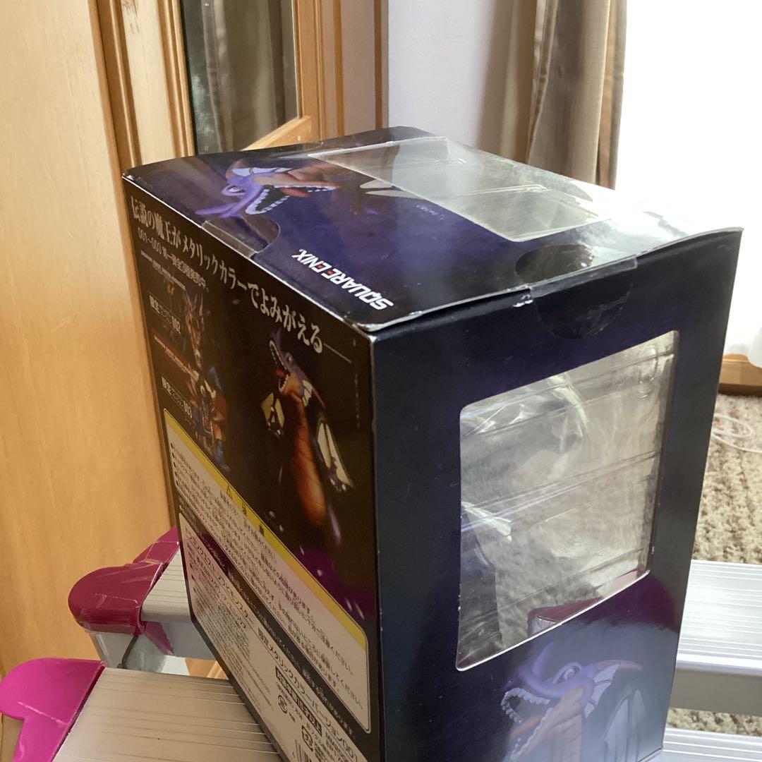 ドラゴンクエスト ソフビモンスター　３体セット